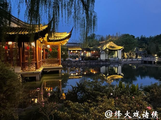 夜游古猗园:灯是四时光,梅是旧时香 夜游古猗园:灯是四时光,梅是旧时香