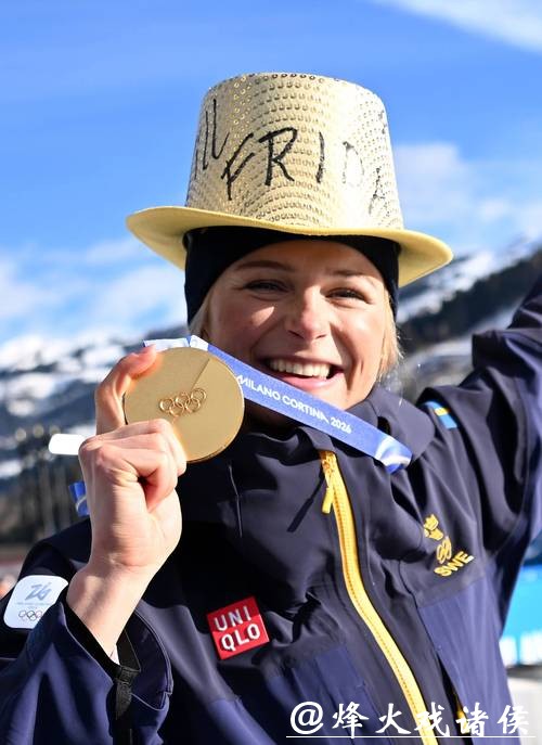 越野滑雪女子10公里自由技术间隔出发 卡尔松夺冠 越野滑雪女子10公里自由技术间隔出发 卡尔松夺冠