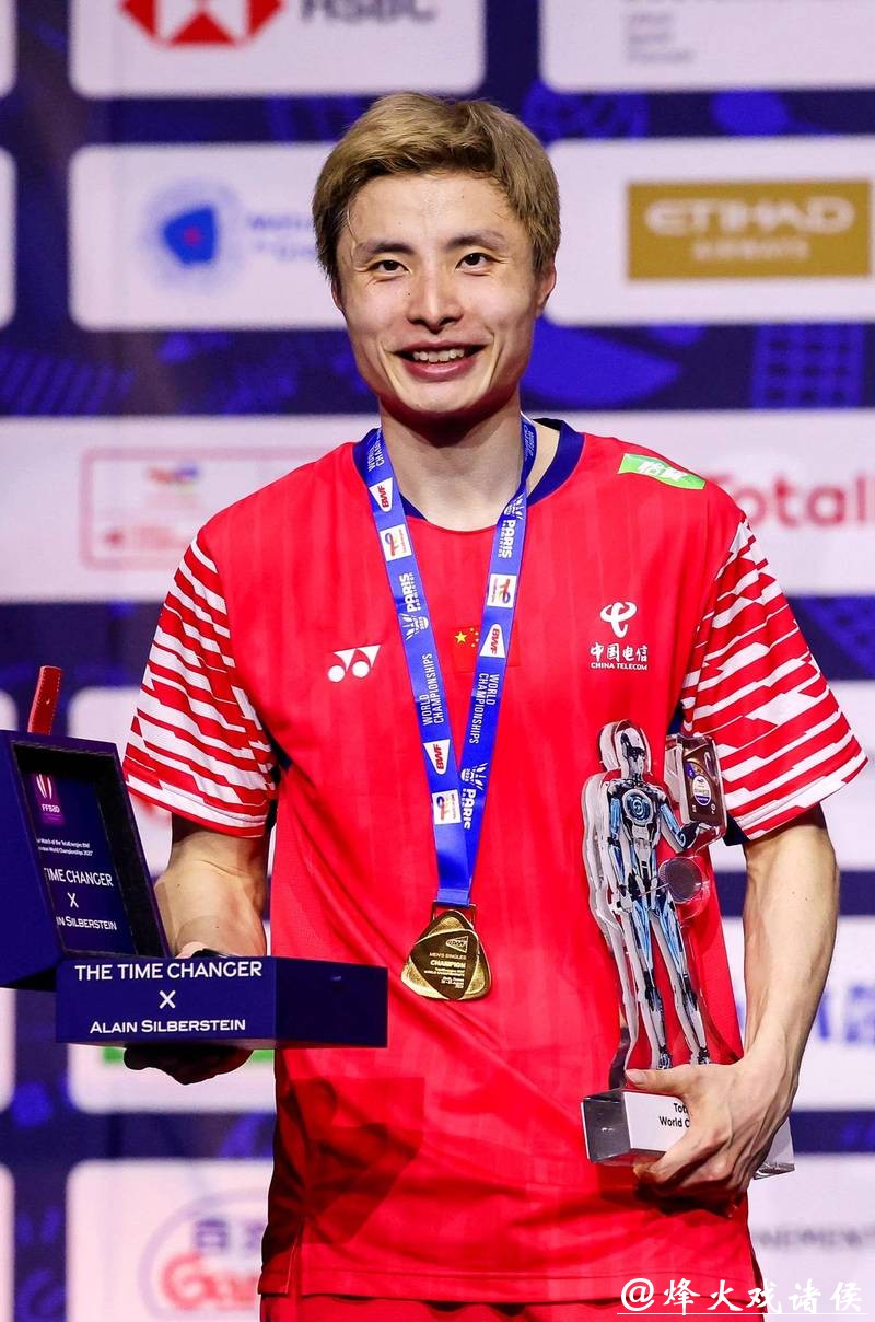 石宇奇荣膺世界羽联年度最佳男单运动员