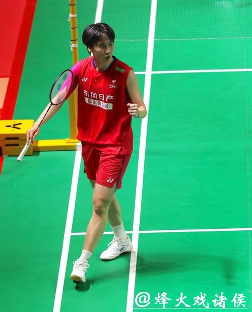 印尼羽毛球大师赛:陈雨菲和“丫邦组合”晋级半决赛 印尼羽毛球大师赛:陈雨菲和“丫邦组合”晋级半决赛