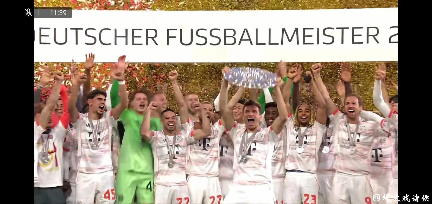 德甲上赛季收入超40亿欧元创新高 德甲上赛季收入超40亿欧元创新高