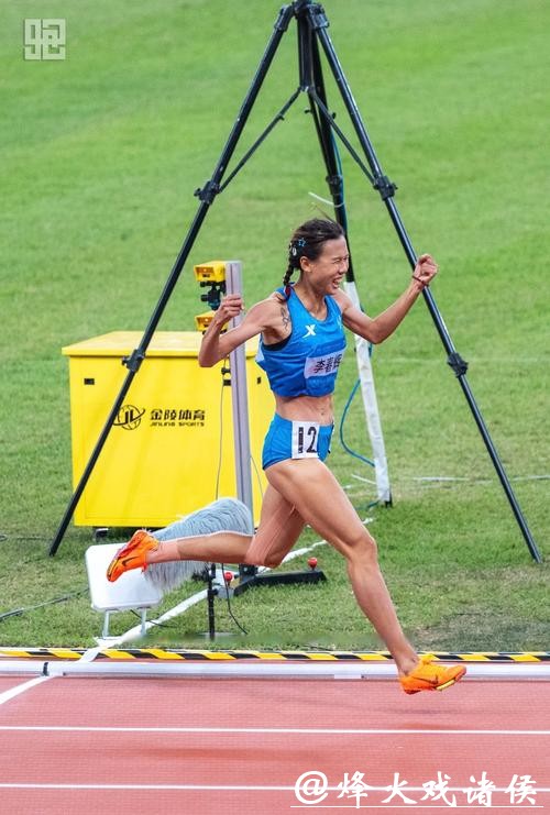 吉林队选手李春辉夺得十五运会女子1500米金牌