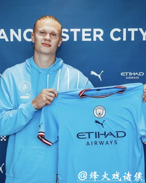 多特官方宣布哈兰德加盟!转会费2000万欧签4年半 多特官方宣布哈兰德加盟!转会费2000万欧签4年半