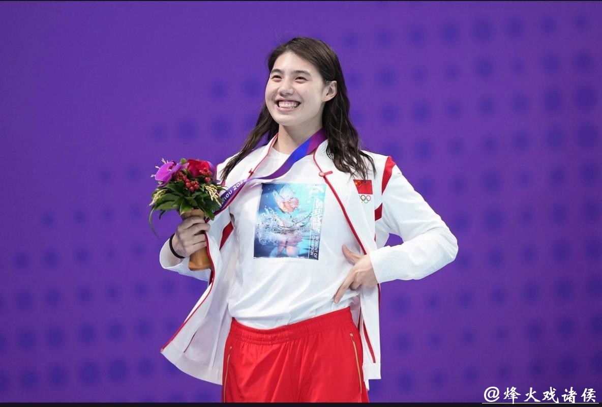 全运会女子50米蝶泳决赛 江苏队张雨霏获得金牌 全运会女子50米蝶泳决赛 江苏队张雨霏获得金牌