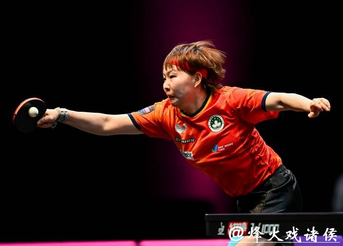 WTT多哈冠军赛 朱雨玲4-2韩莹晋级女单决赛