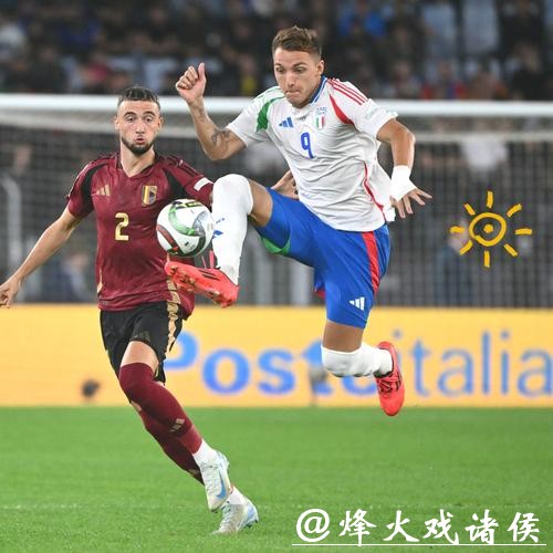 欧国联-佩莱格里尼飞铲红牌 意大利2-2比利时 欧国联-佩莱格里尼飞铲红牌 意大利2-2比利时