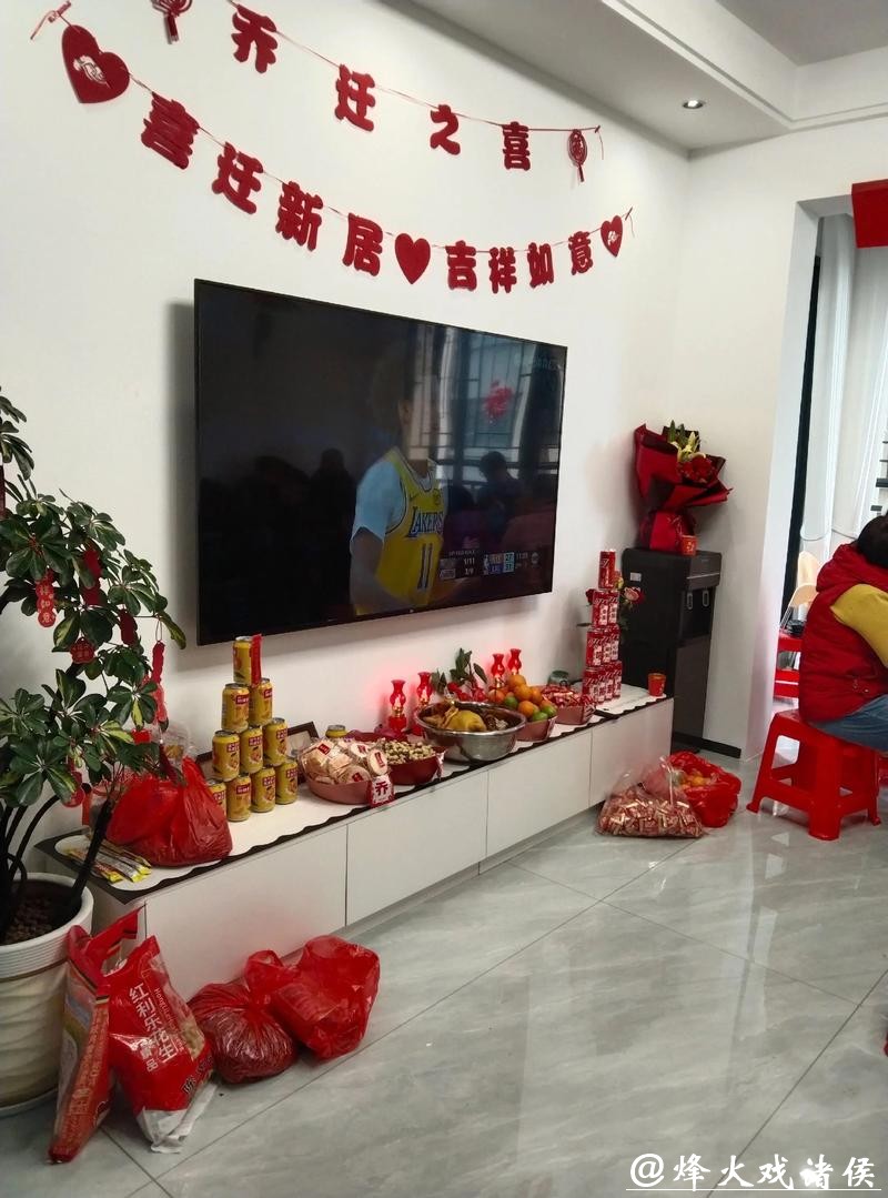 热气腾腾晒小家丨房子新了,路宽了,人心暖了!他们在新家过春节 热气腾腾晒小家丨房子新了,路宽了,人心暖了!他们在新家过春节