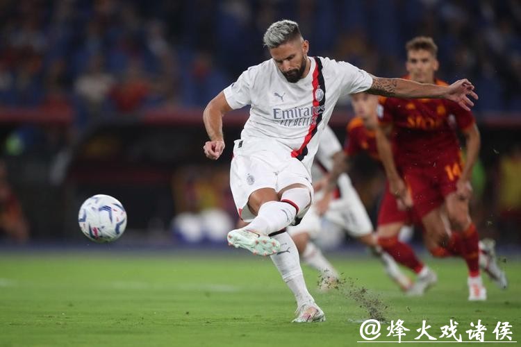 热身赛-27分钟连丢3球 吉鲁破门 AC米兰2-3客负 热身赛-27分钟连丢3球 吉鲁破门 AC米兰2-3客负