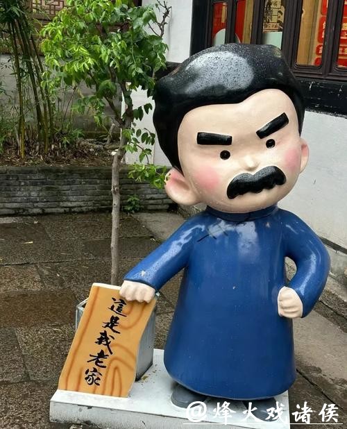 一个“U盘”让高位截瘫八年的他,独立置办年货,重拾年味 一个“U盘”让高位截瘫八年的他,独立置办年货,重拾年味