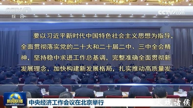 从“联合”到“统一”，甘肃农村商业银行获批筹建，农信改革“一省一策”再落一子