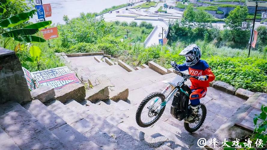 2025战马杯新能源越野摩托车城市障碍赛重庆落幕