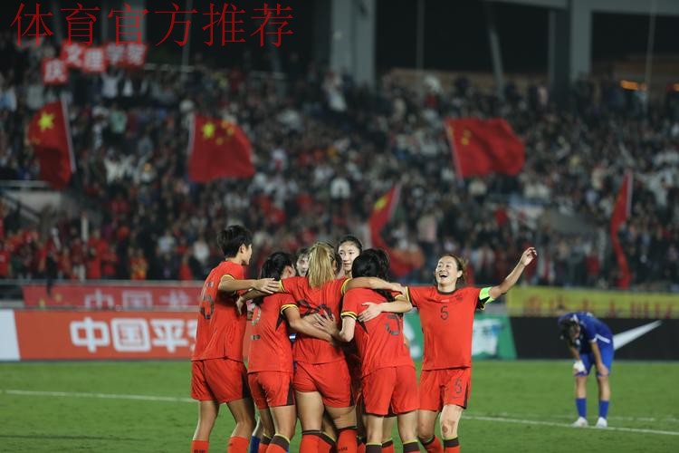 中国女足友谊赛0:3负于美国女足