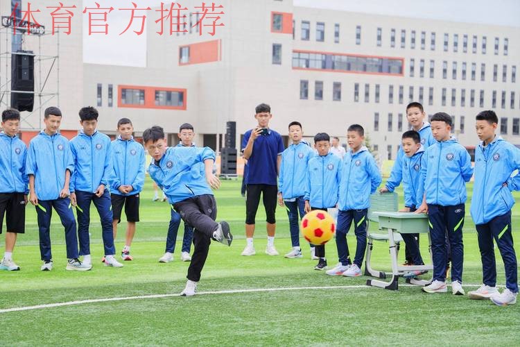 中青赛U13组绿园赛区举办“足球嘉年华” 中青赛U13组绿园赛区举办“足球嘉年华”